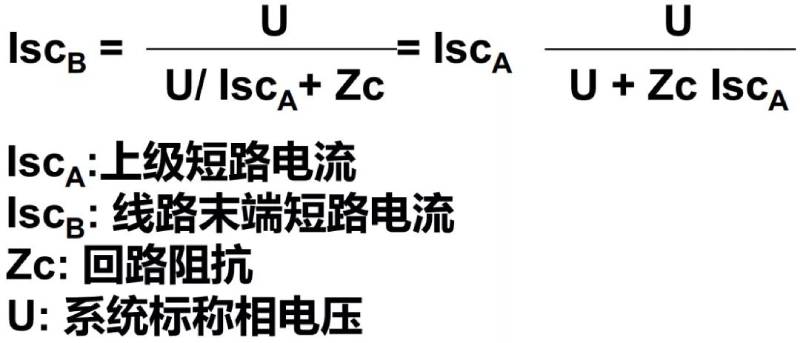 建筑电气常用数据