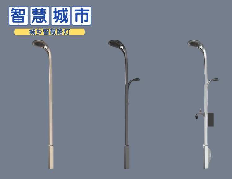 城乡道路新利18世界杯1
