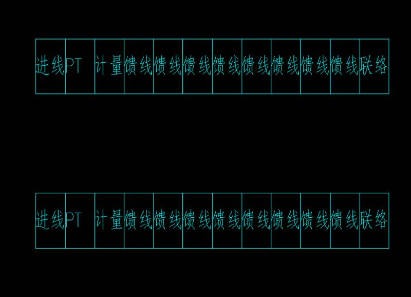 直流电源