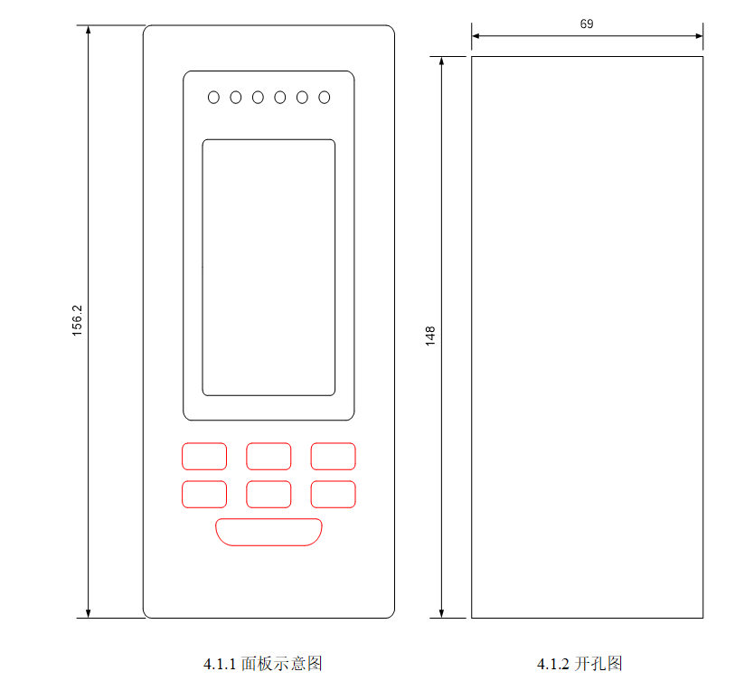 WK-91S5防孤岛保护装置开孔尺寸图
